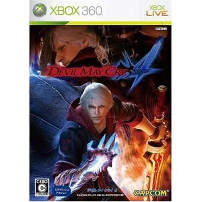 Devil May Cry 4 (Xbox 360) [Japan] image