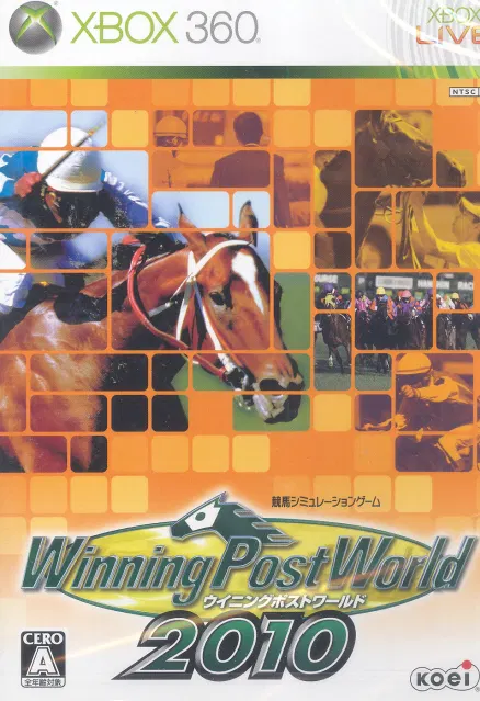 Winning Post World 2010 - Xbox 360 [Japan] image