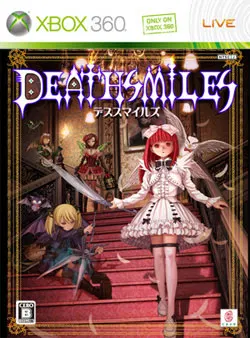 Death Smiles (Platinum Collection) - Xbox 360 [Japan] image