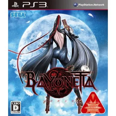 Bayonetta (PlayStation3 the Best) [Japan] image