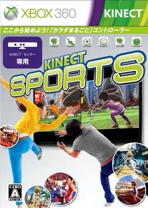 Kinect Sports - Xbox 360 [Japan] image