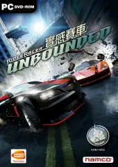Ridge Racer: Unbounded (PC DVD-ROM) [Asia] image