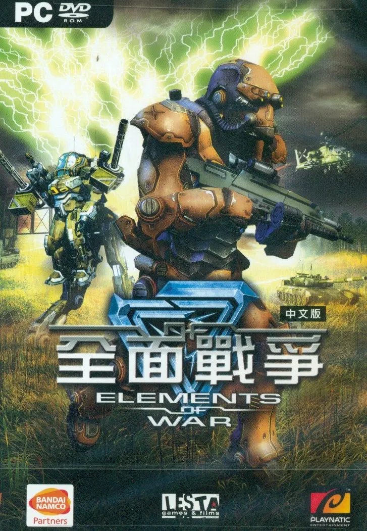Elements of War (PC DVD-ROM) [Asia] image