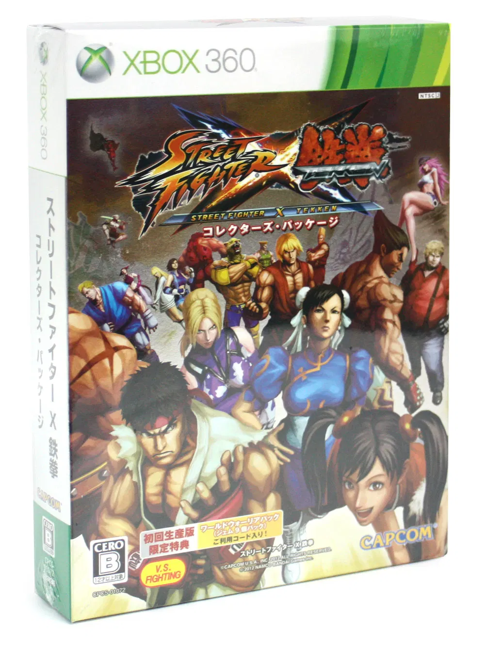 Street Fighter X Tekken Collector's Package - Xbox 360 [Japan] image