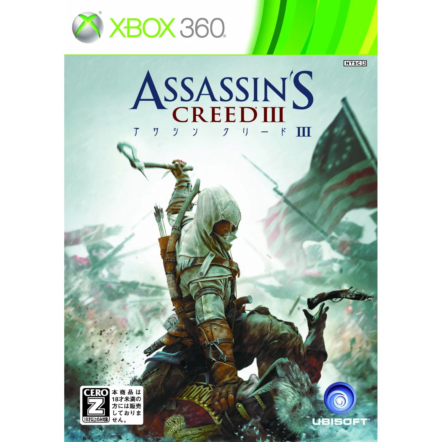 Assassin's Creed III (Xbox 360 / Xbox One Compatible) [Japan]