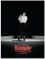 Wanna Be with Eman & The HusBand Live (CD+DVD) [Hong Kong] image