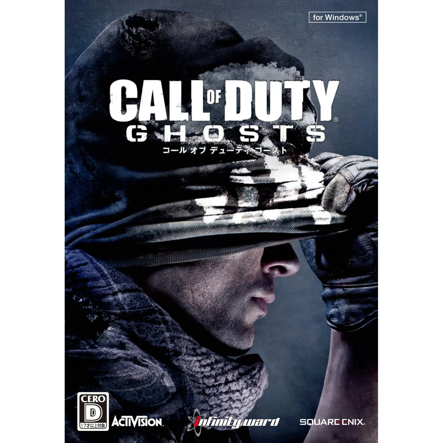 Call of Duty: Ghosts (Subtitled Edition) - Windows [Japan]