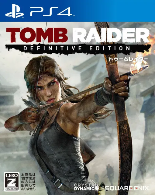 Tomb Raider: Definitive Edition - PlayStation 4 [Japan] image