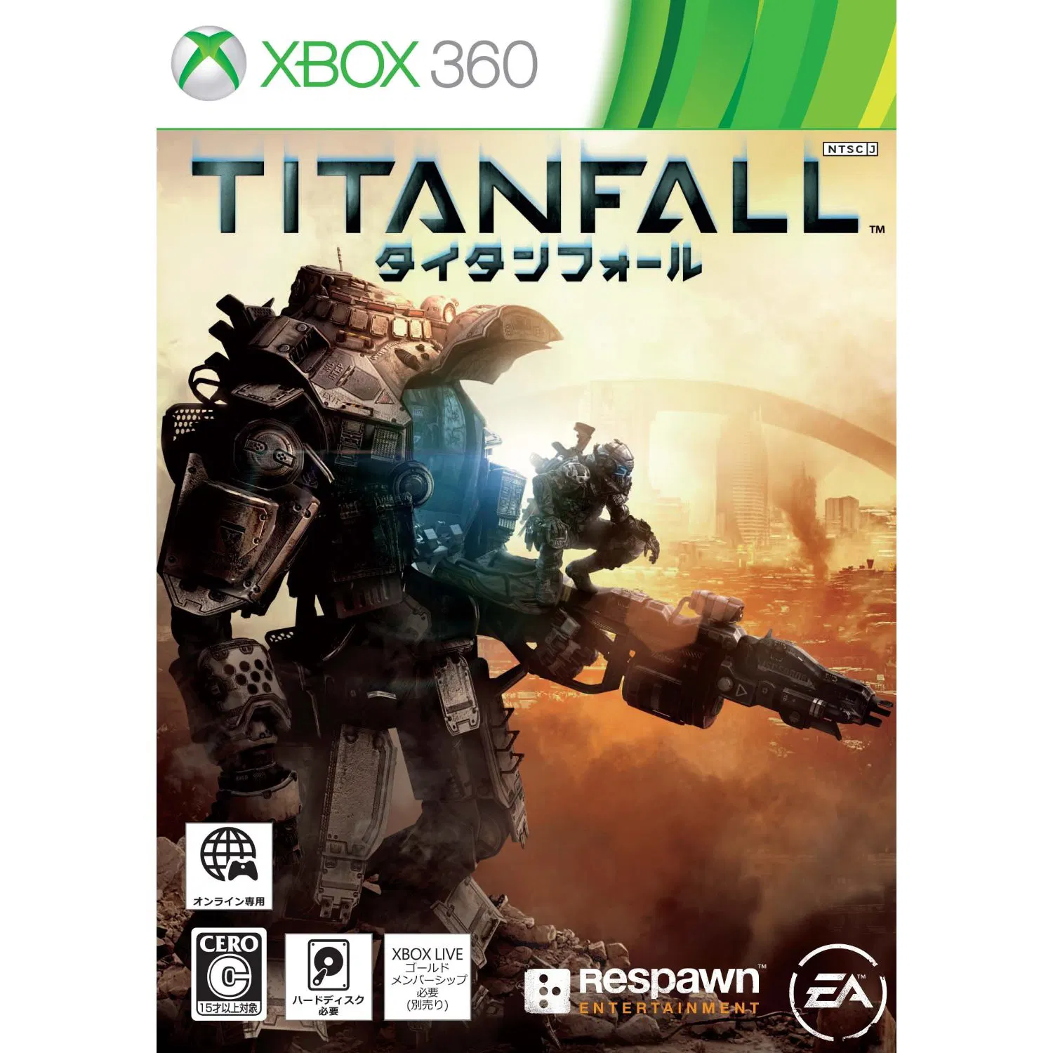 Titanfall (Compatible with Xbox 360) [Japan] image