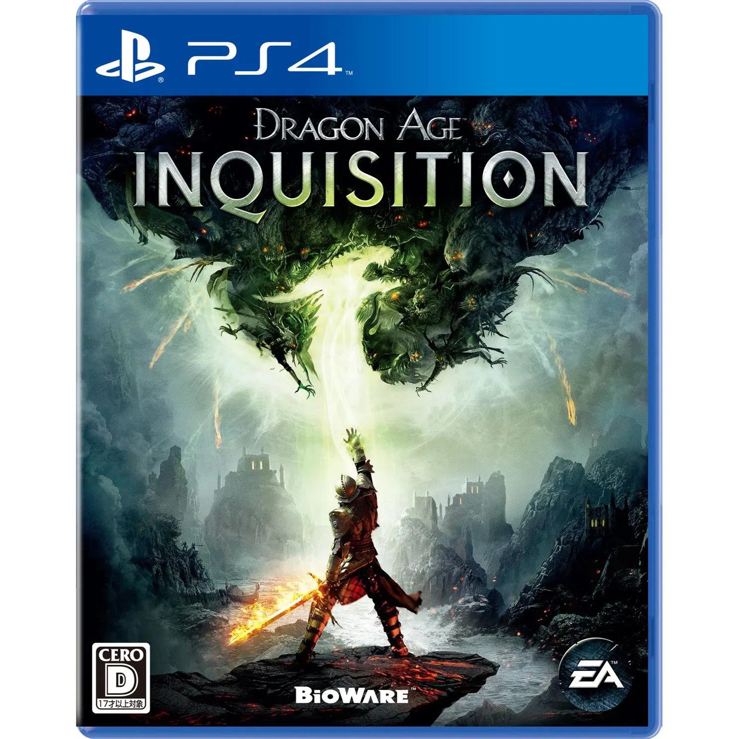 Dragon Age: Inquisition - PlayStation 4 [Japan]