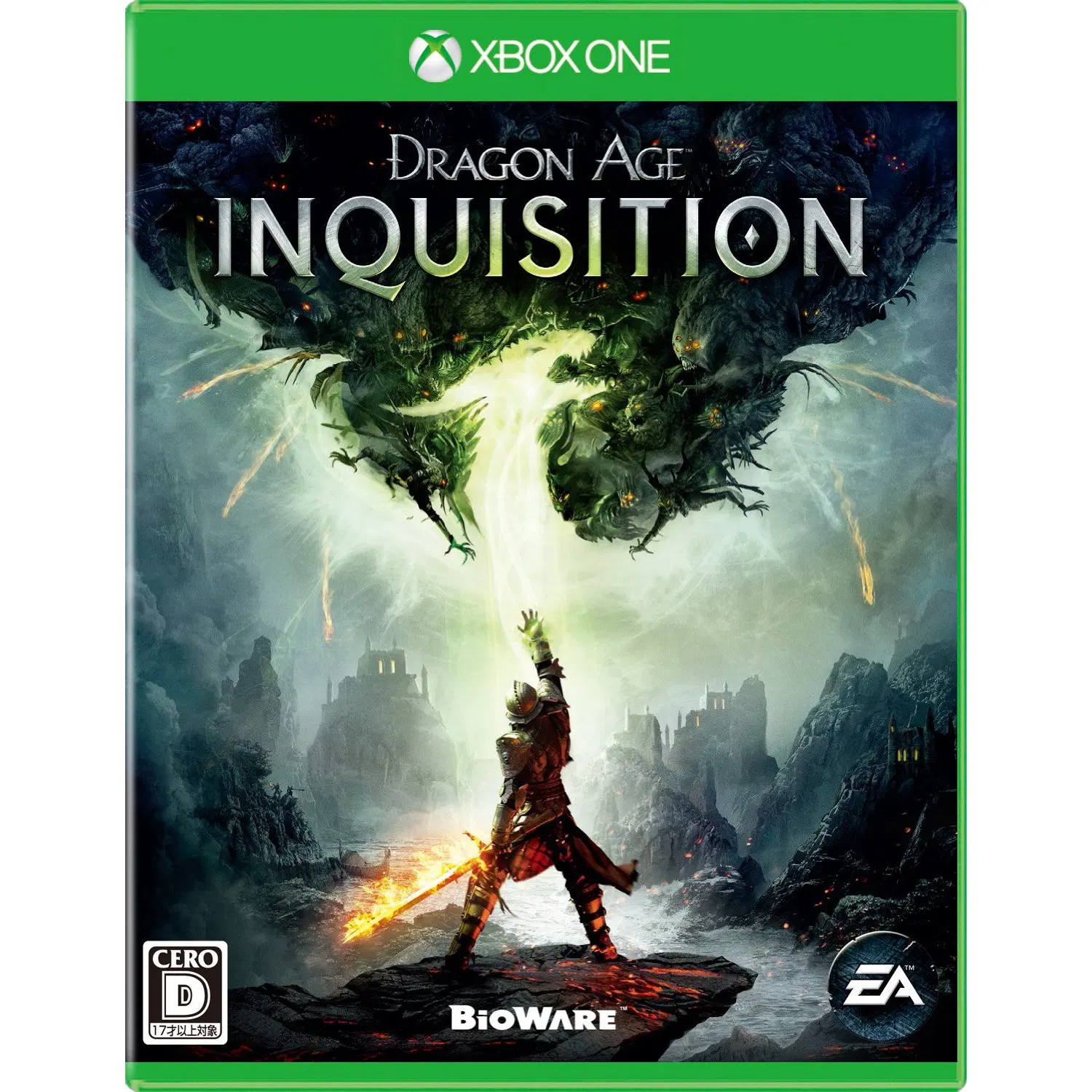 Dragon Age: Inquisition - Xbox One [Japan]
