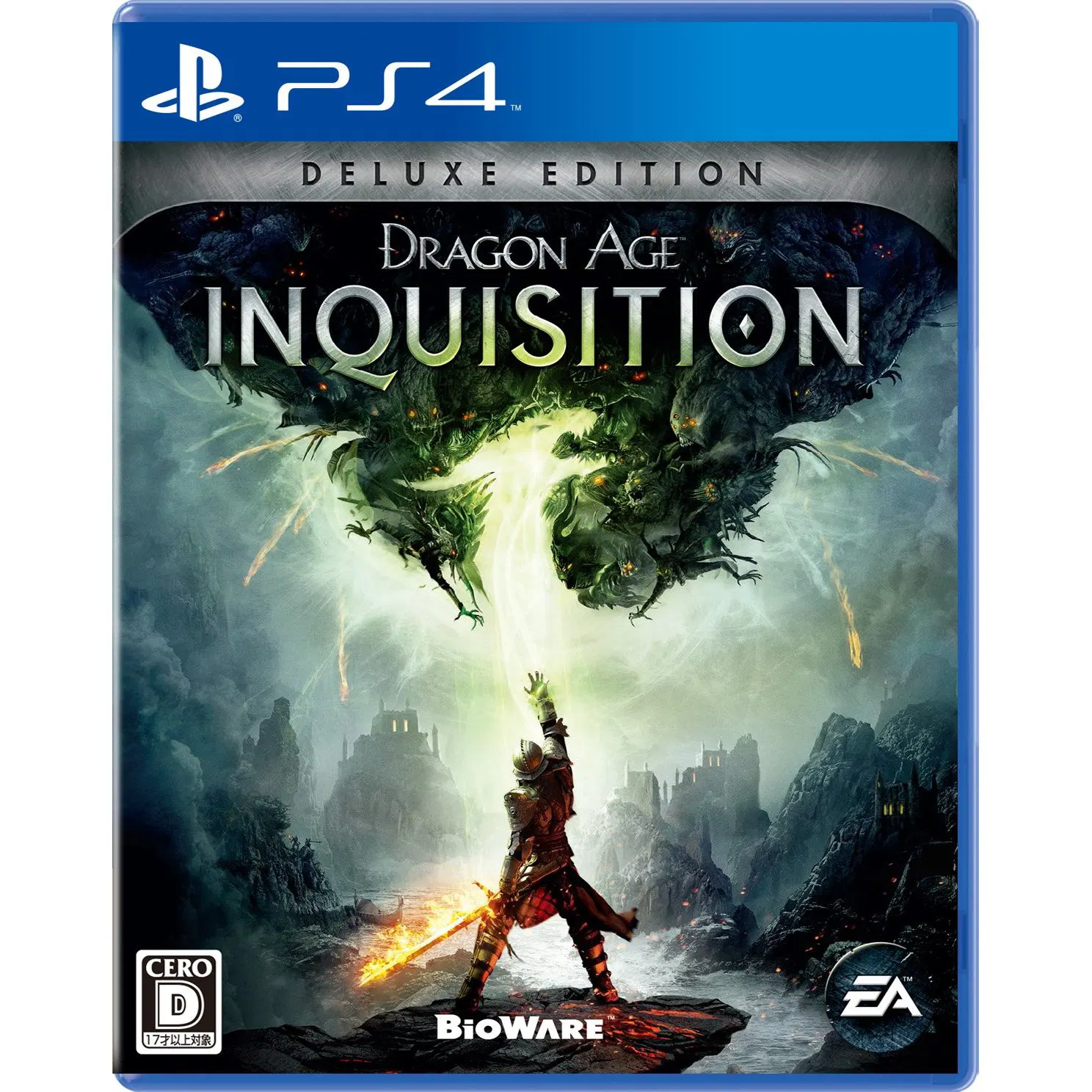 Dragon Age: Inquisition Deluxe Edition - PlayStation 4 [Japan]