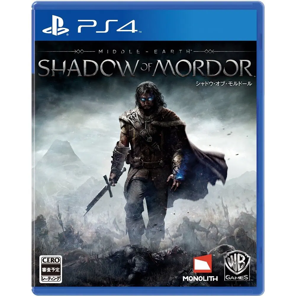 Middle-Earth: Shadow of Mordor - PlayStation 4 [Japan] image