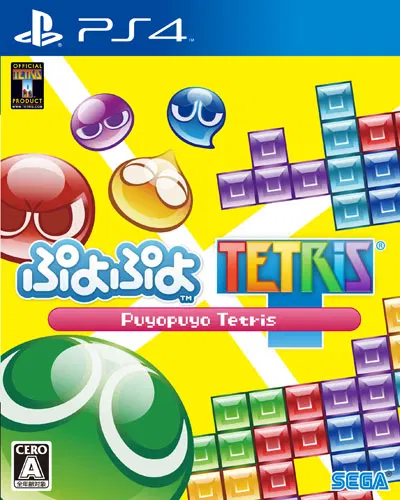 Puyo Puyo Tetris - PlayStation 4 [Japan] image