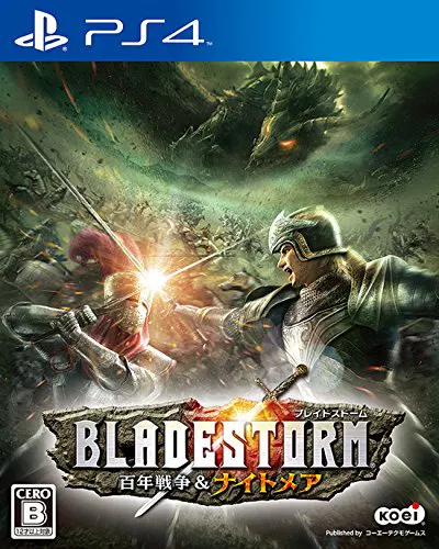 Bladestorm: The Hundred Years' War & Nightmare - PlayStation 4 [Japan] image