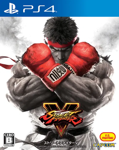 Street Fighter V (PlayStation 4) [Japan] image