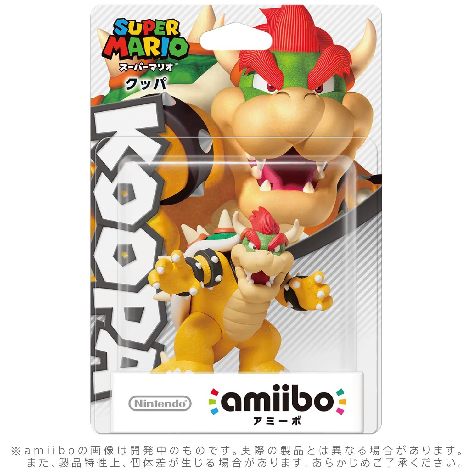 Super Mario Koopa amiibo Figure [Japan] image