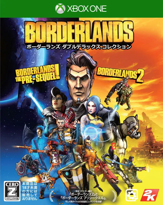 Borderlands Double Deluxe Collection - Xbox One Compatible [Japan] image