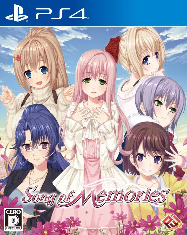 Song of Memories - PlayStation 4 [Japan] image