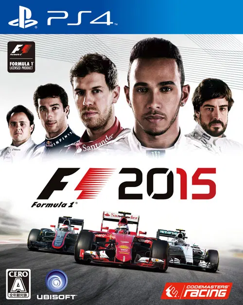 F1 2015 (PS4 Compatible) [Japan] image