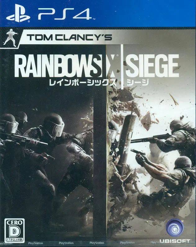 Tom Clancy's Rainbow Six Siege - PlayStation 4 [Japan] image