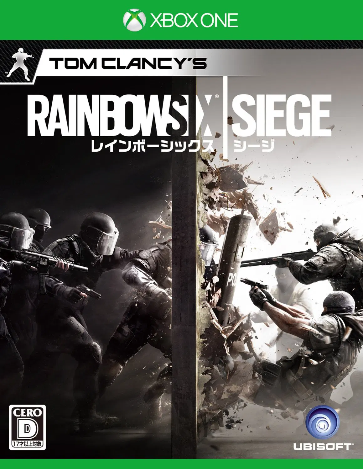 Tom Clancy's Rainbow Six Siege - Xbox One [Japan] image