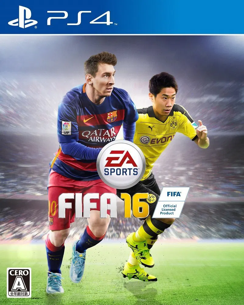 FIFA 16 - PlayStation 4 [Japan] image