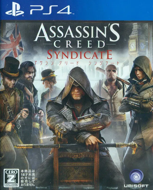 Assassin's Creed Syndicate - PlayStation 4 [Japan] image