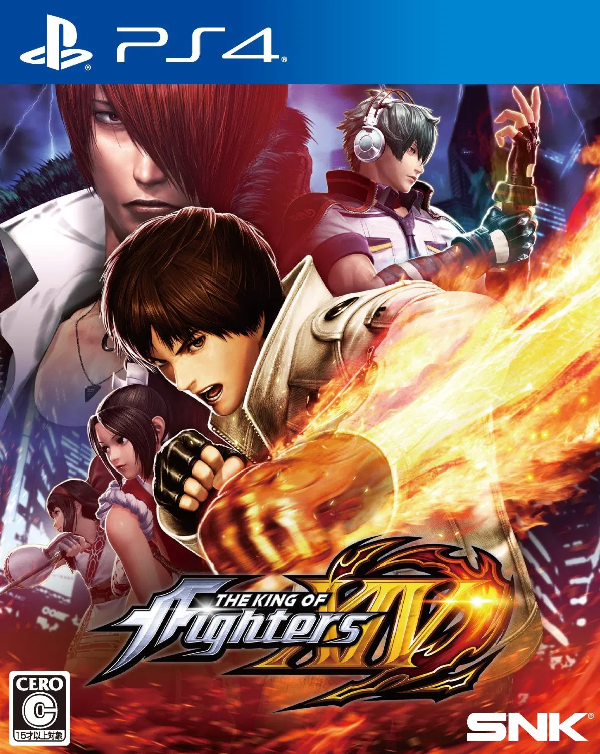 The King of Fighters XIV - PlayStation 4 [Japan] image