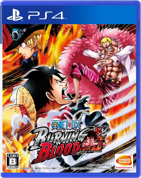 One Piece: Burning Blood - PlayStation 4 [Japan] image
