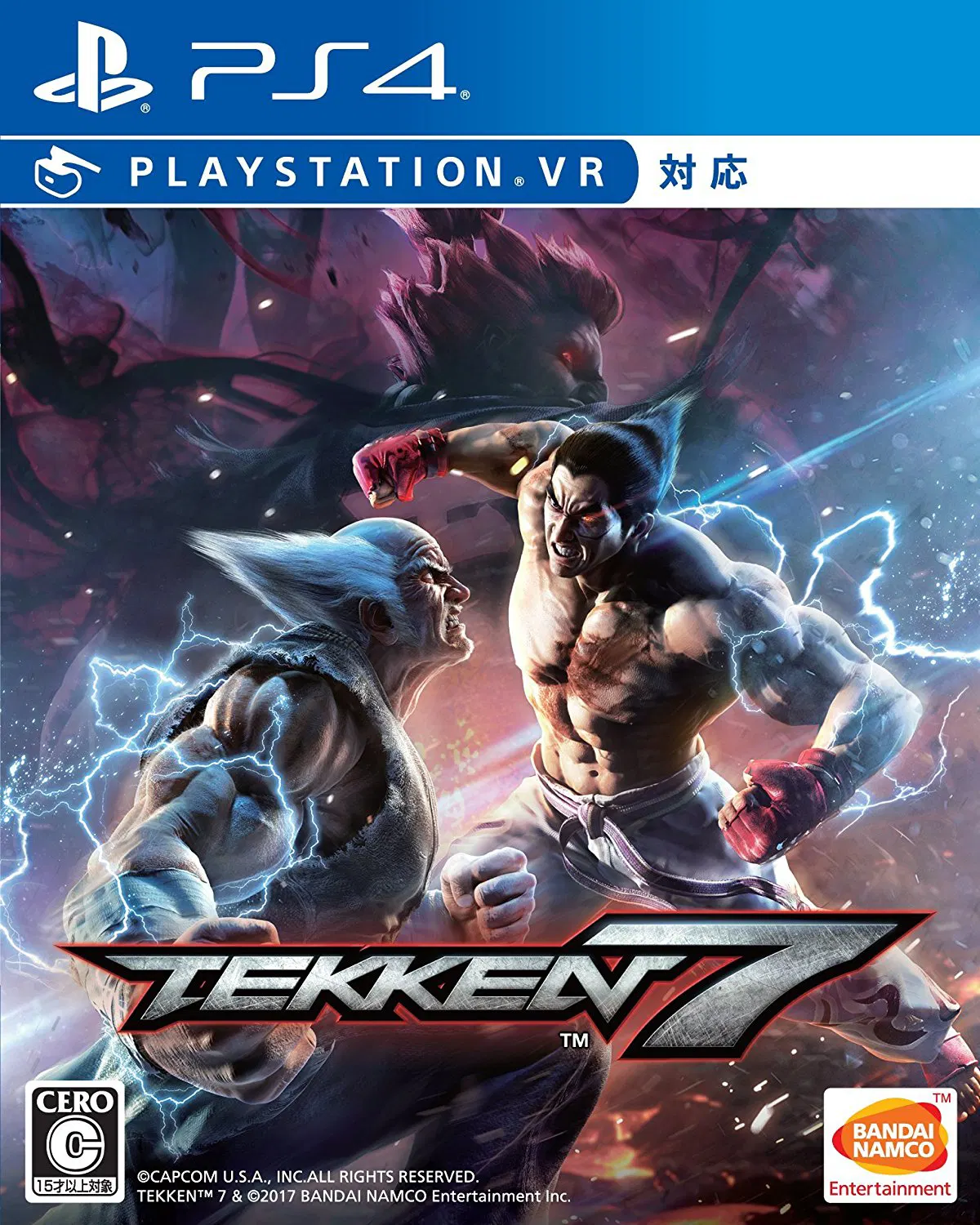 Tekken 7 (PS4, PS VR Compatible) [Japan] image