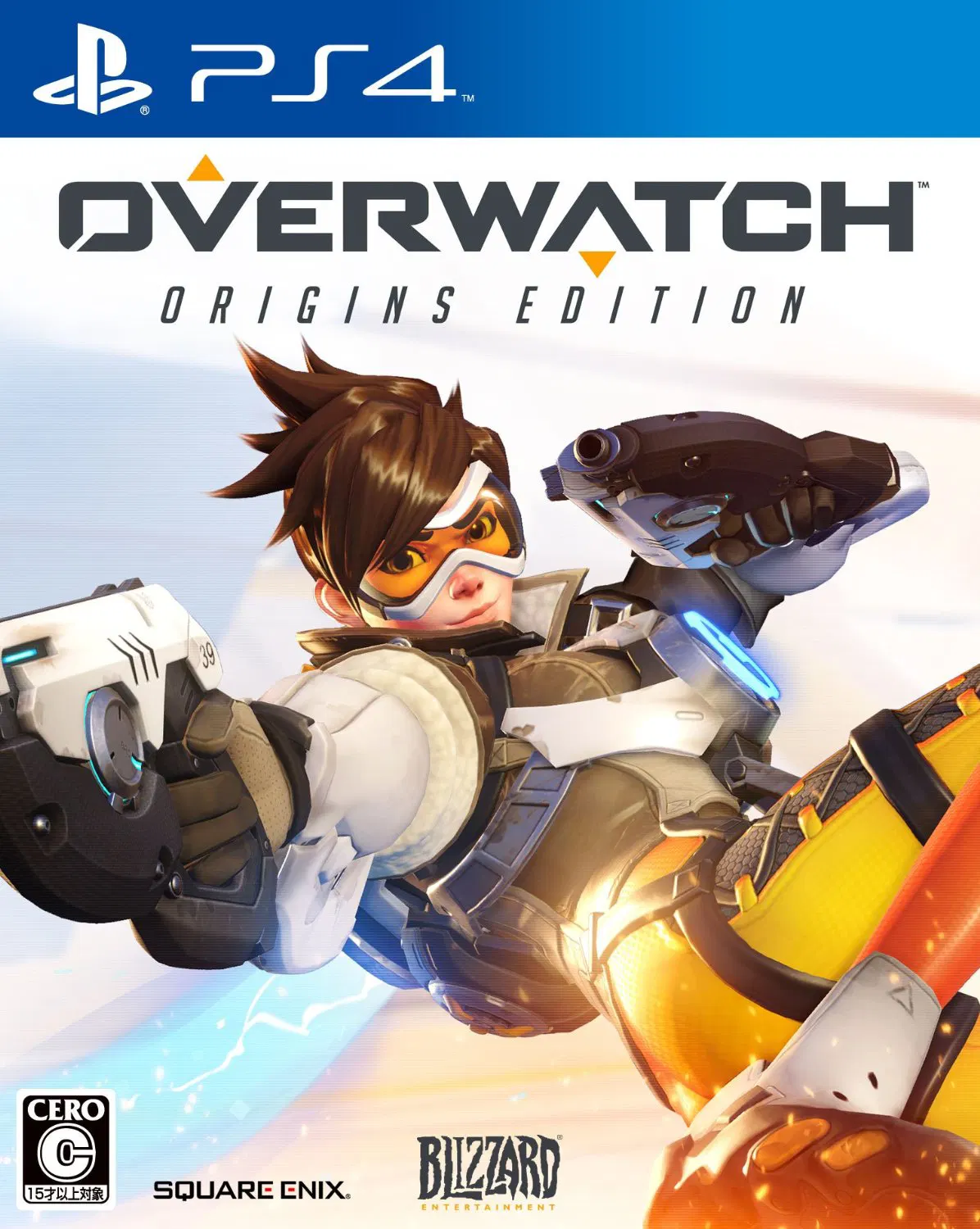 Overwatch: Origins Edition - PS4 [Japan] image