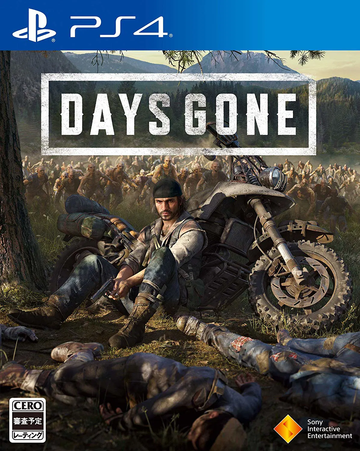 Days Gone - PlayStation 4 [Japan] image