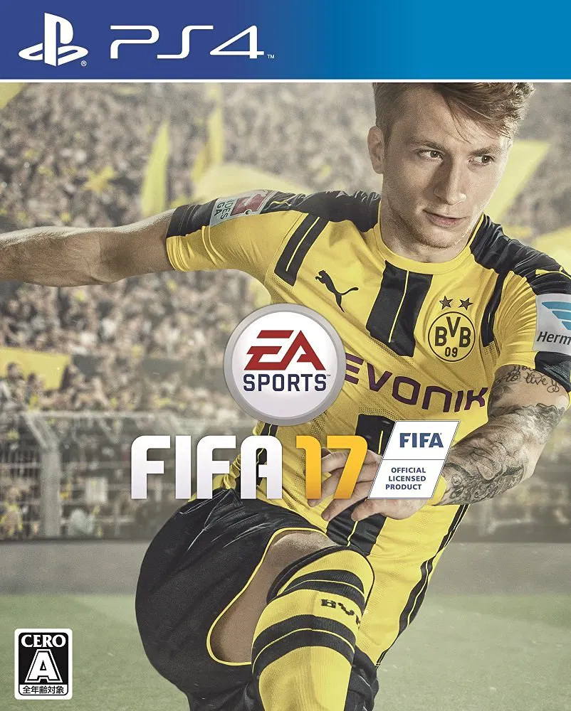 FIFA 17 - PlayStation 4 [Japan] image