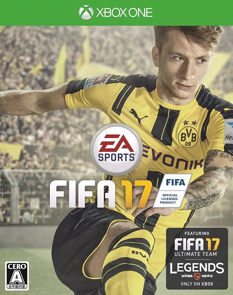 FIFA 17 - Xbox One [Japan] image