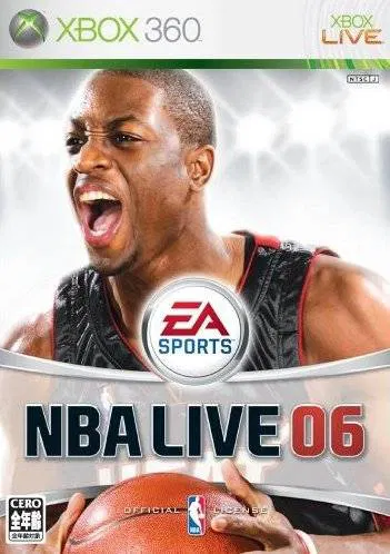 NBA Live 06 - Xbox 360 Compatible [Japan] image