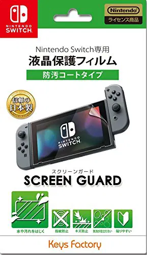 Antifouling Screen Guard for Nintendo Switch (Licensed) [Japan] image