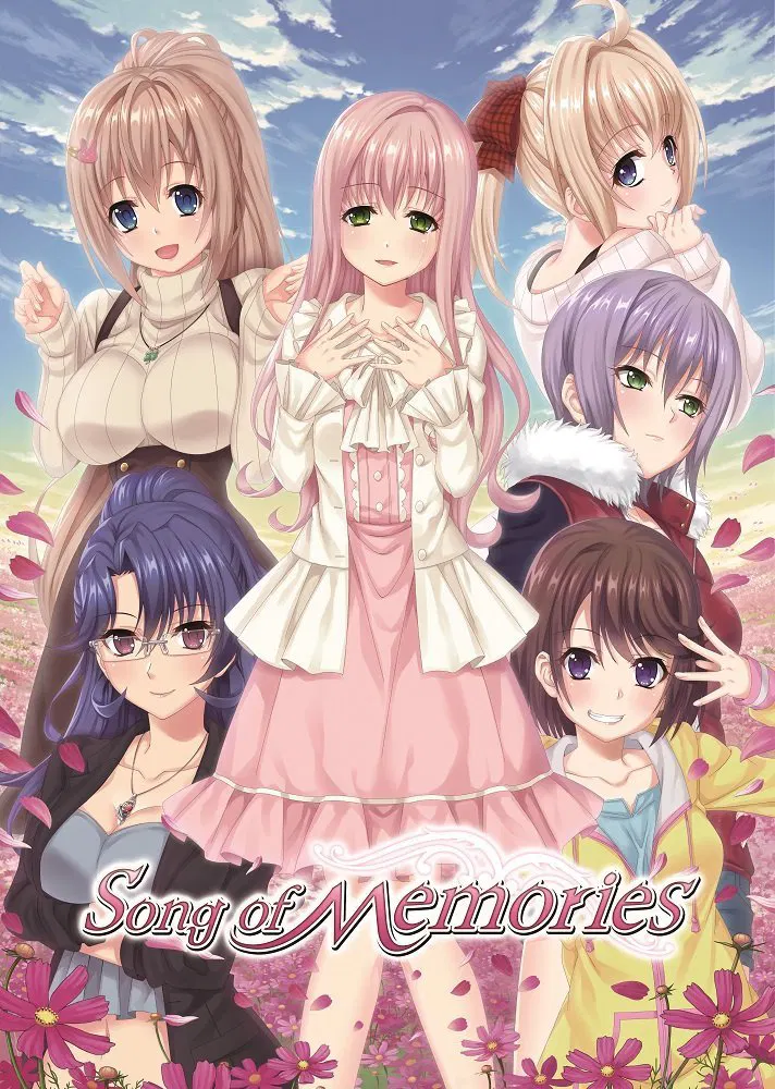 Song of Memories [Limited Edition] - PS4 [Japan] image