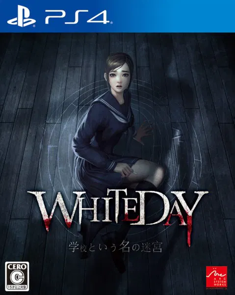 White Day: A Labyrinth Named School - PlayStation 4 [Japan] image