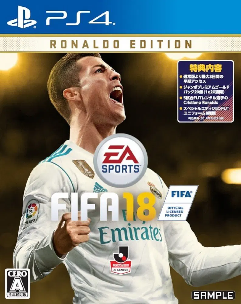 FIFA 18 [Ronaldo Edition] - PS4 [Japan]