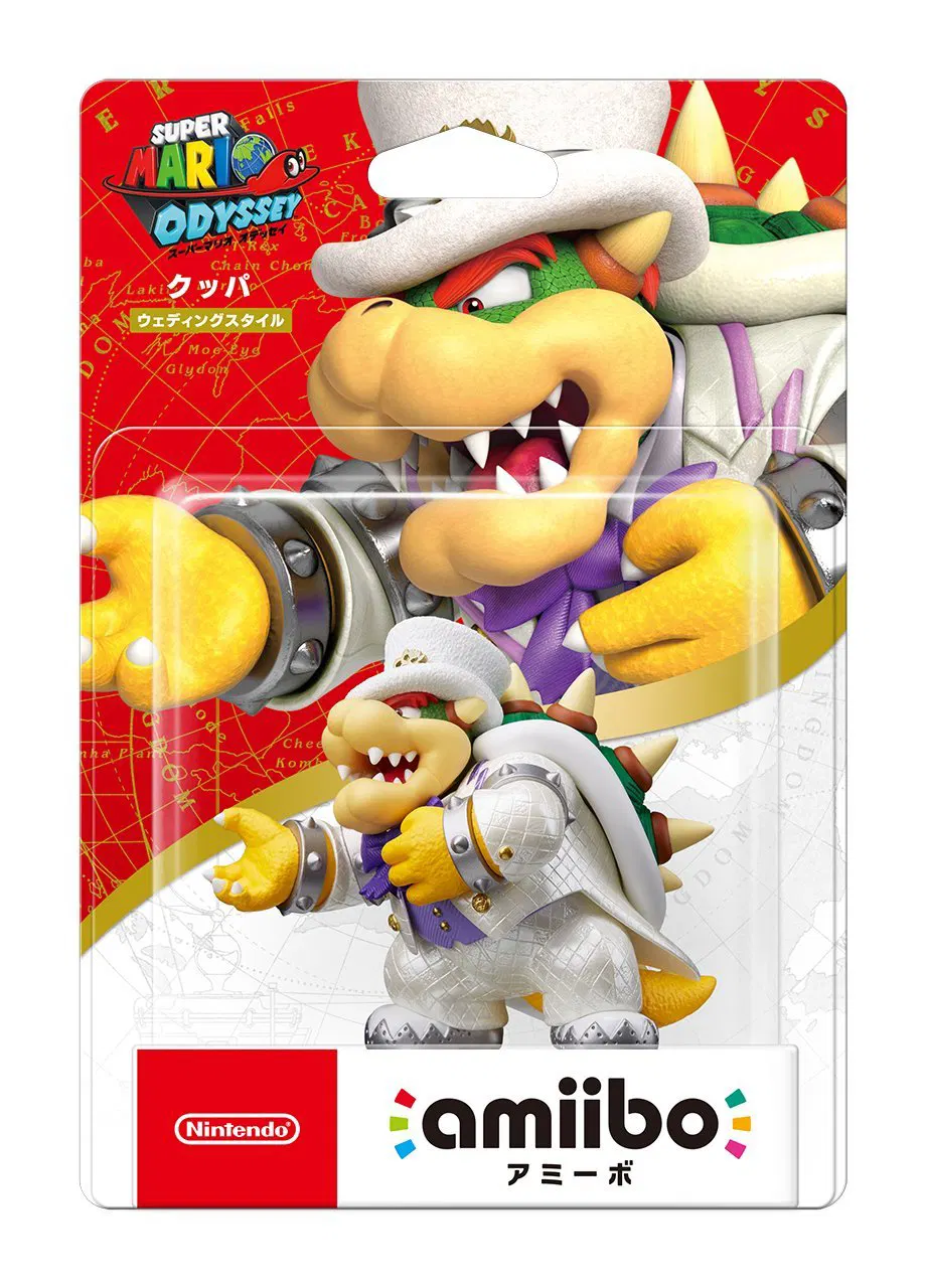 Bowser (Wedding Outfit) Super Mario Odyssey amiibo [Japan] image