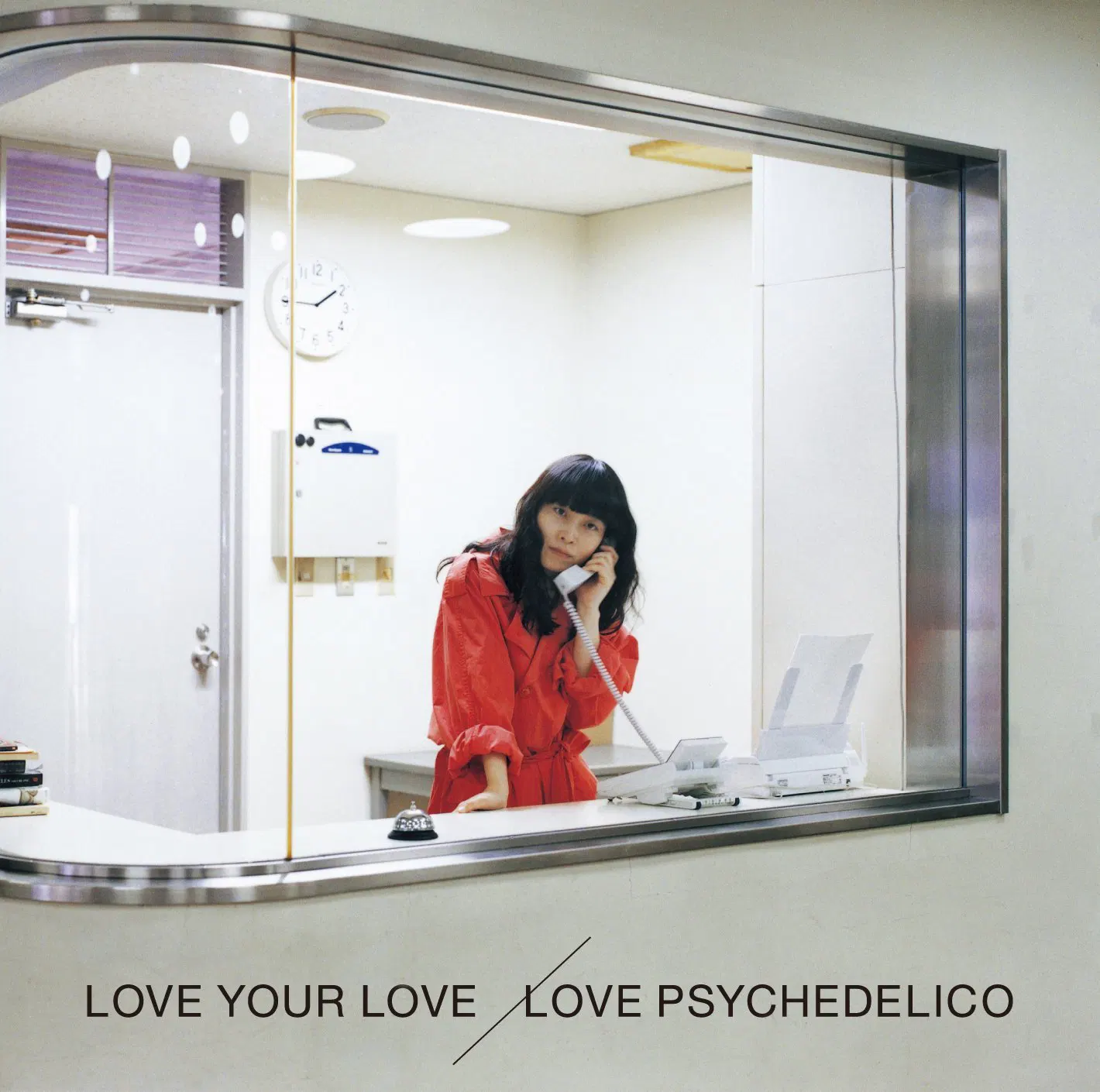 Love Your Love [Limited Edition] (2-Disc Edition) [Japan] image