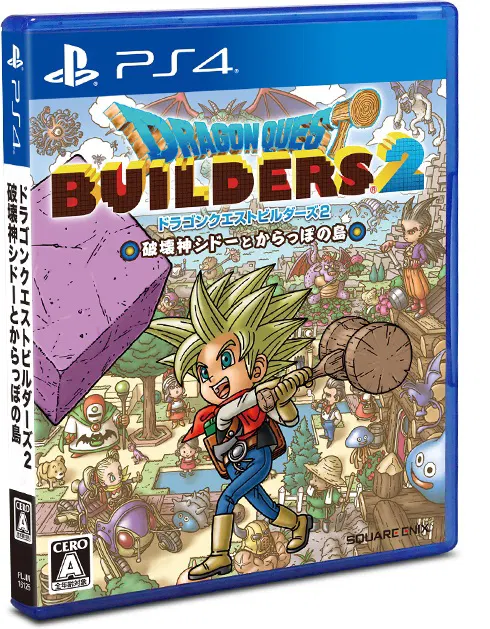 Dragon Quest Builders 2 - PS4 [Japan] image