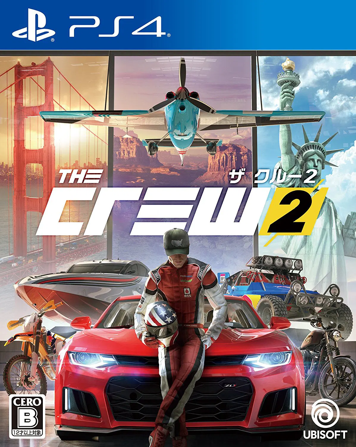 The Crew 2 - PlayStation 4 [Japan]