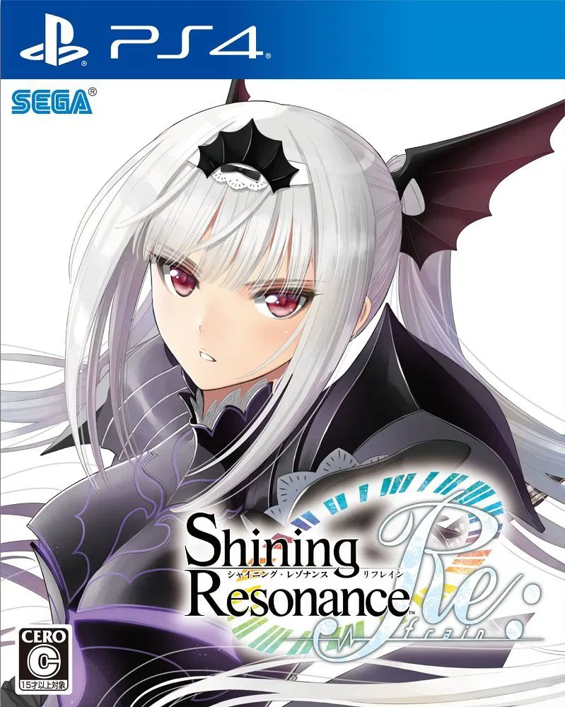 Shining Resonance Re:frain - PlayStation 4 [Japan]