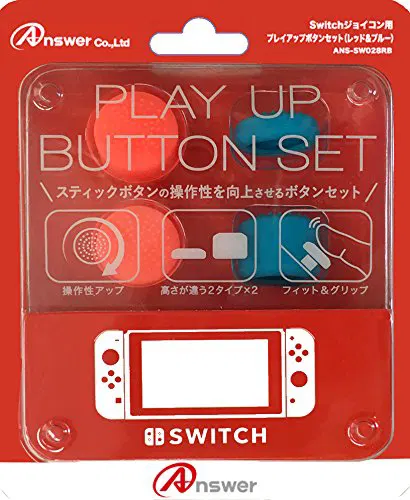 Play Up Button Set for Nintendo Switch (Red & Blue) [Japan] image