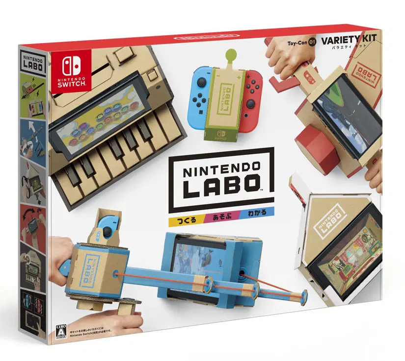 Nintendo Labo Toy-Con 01 Variety Kit [Japan] image