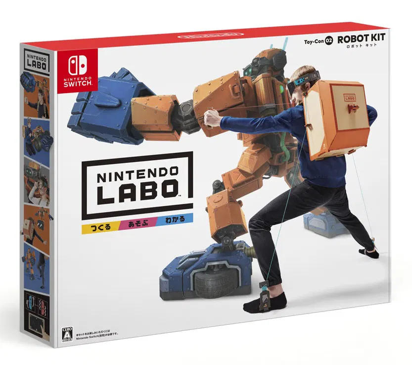 Nintendo Labo Toy-Con 02 Robot Kit [Japan] image