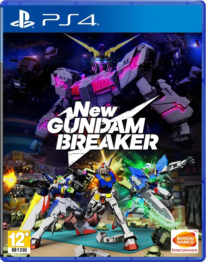 New Gundam Breaker (Chinese Subs) - PS4 [Asia] image