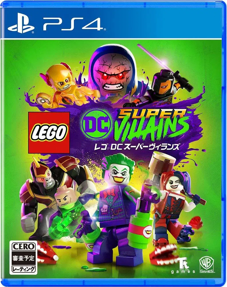 LEGO DC Super-Villains (PS4-compatible) [Japan] image